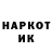 МЕТАДОН VHQ Sergey Kushlin