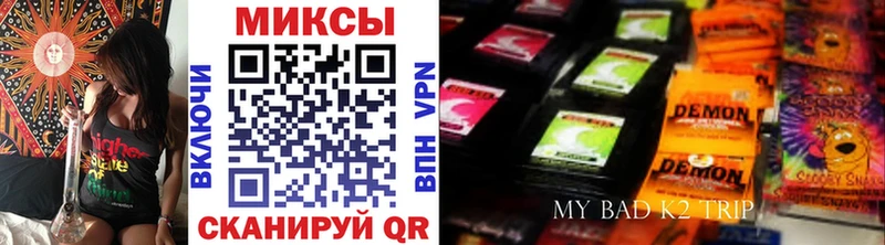 Бутират жидкий экстази  закладки  Тетюши 