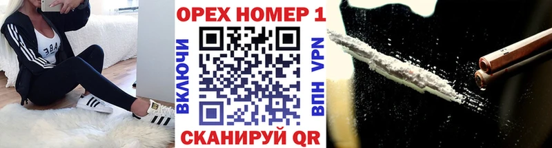 купить   Тетюши  COCAIN VHQ 