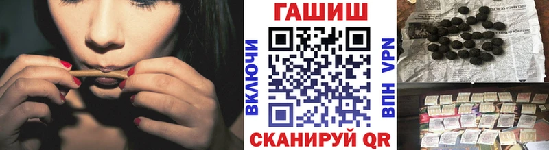 ГАШИШ индика сатива  Тетюши 