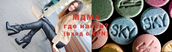 ALPHA-PVP Карпинск