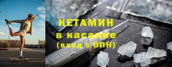 герыч Касимов