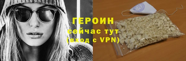 герыч Касимов