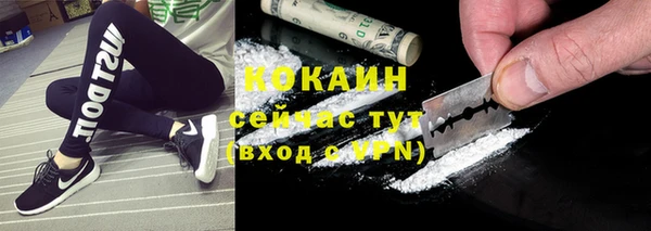 герыч Касимов