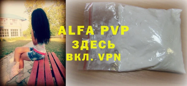 герыч Касимов