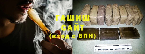ALPHA-PVP Карпинск