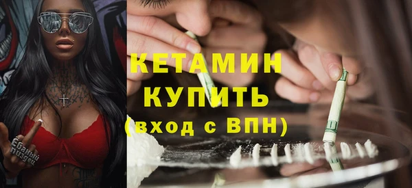 MDMA Premium VHQ Карталы