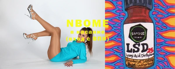 MDMA Premium VHQ Карталы