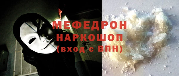 MDMA Premium VHQ Карталы