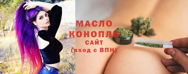 MDMA Premium VHQ Карталы