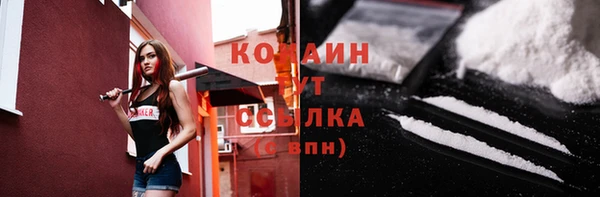 MDMA Premium VHQ Карталы