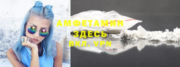 герыч Касимов