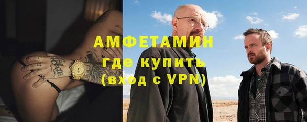 герыч Касимов
