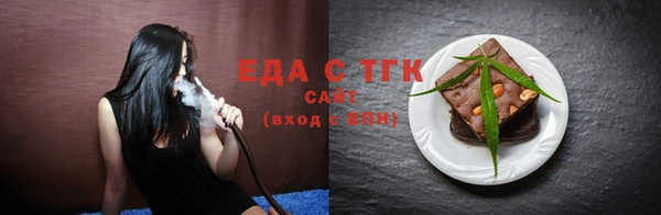 герыч Касимов