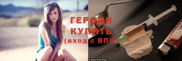 герыч Касимов