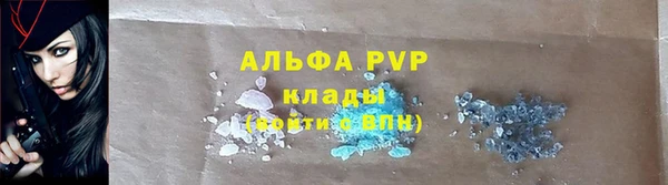 MDMA Premium VHQ Карталы