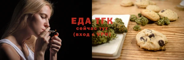 MDMA Premium VHQ Карталы