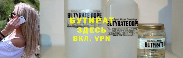 MDMA Premium VHQ Карталы