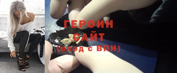MDMA Premium VHQ Карталы