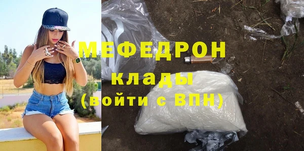 герыч Касимов