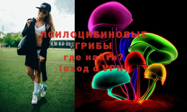 герыч Касимов