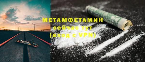 герыч Касимов