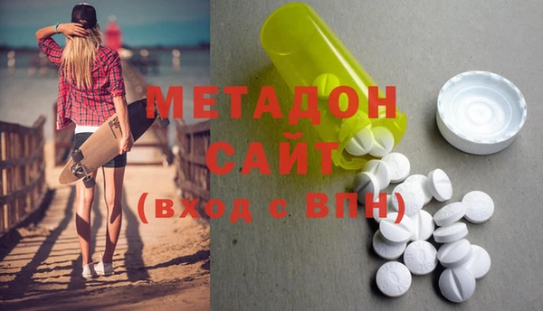 герыч Касимов