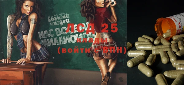 MDMA Premium VHQ Карталы