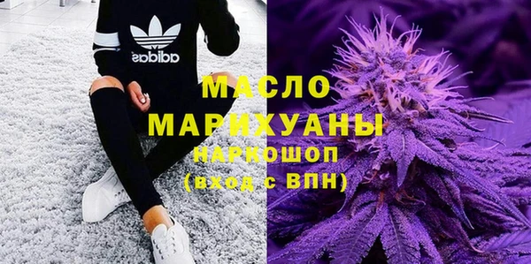 MDMA Premium VHQ Карталы