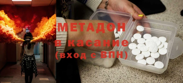 MDMA Premium VHQ Карталы