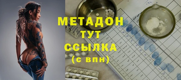 герыч Касимов