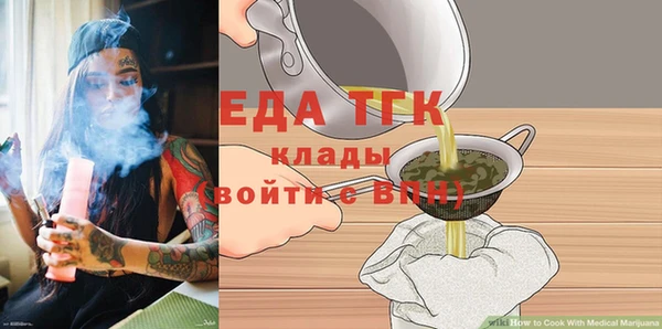 ALPHA-PVP Карпинск