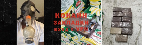 MDMA Premium VHQ Карталы