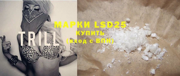 MDMA Premium VHQ Карталы