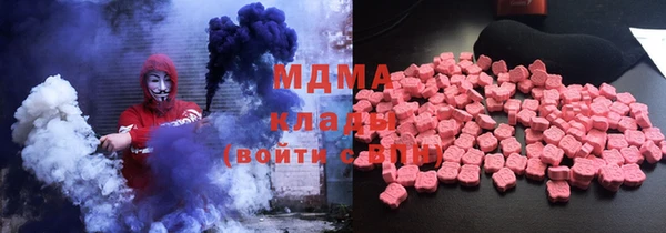 MDMA Premium VHQ Карталы