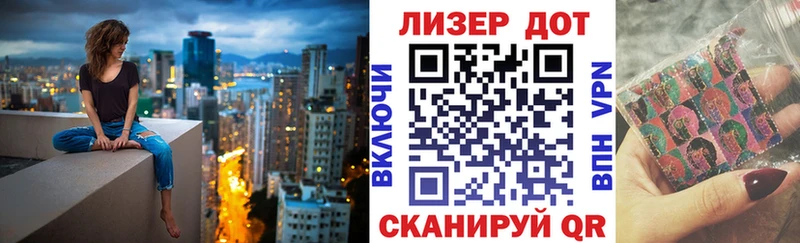 KRAKEN как зайти  Тетюши  Марки N-bome 1500мкг  наркота 